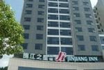 Jinjiang Inn Beijing Middle Road - Shiyan